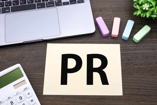 PR