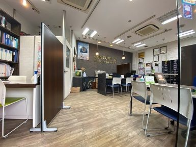 センチュリー21・彩の国不動産センター